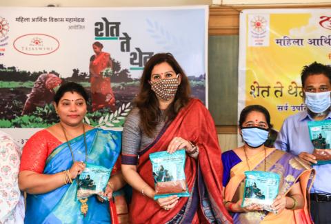 Start typing the title of a piece of content